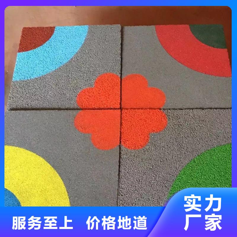 透水彩色環(huán)氧地坪漆信譽(yù)至上