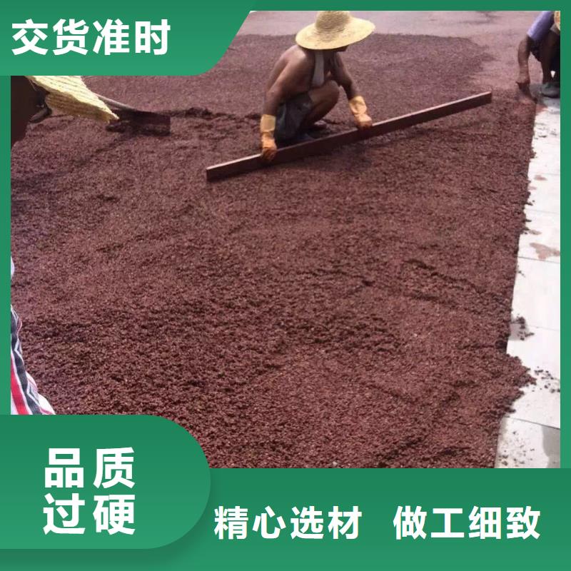 透水彩色環(huán)氧地坪漆廠家供應(yīng)