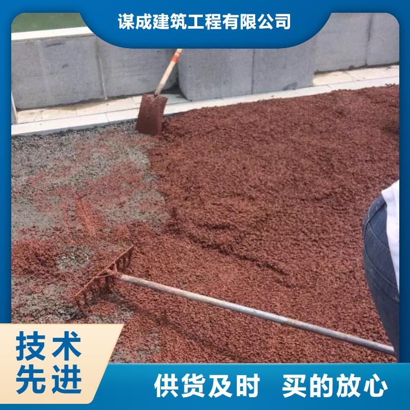 透水無(wú)震動(dòng)止滑坡道多家倉(cāng)庫(kù)發(fā)貨