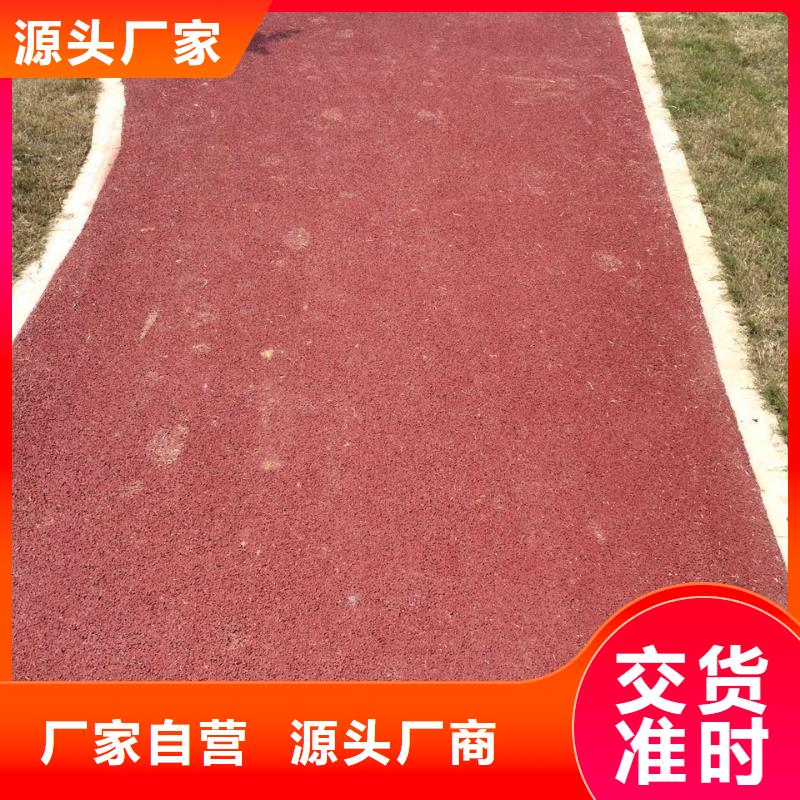 透水廠房環(huán)氧自流平送貨上門