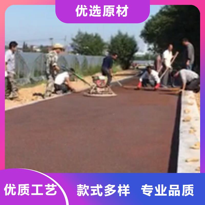 透水无震动止滑坡道多家仓库发货