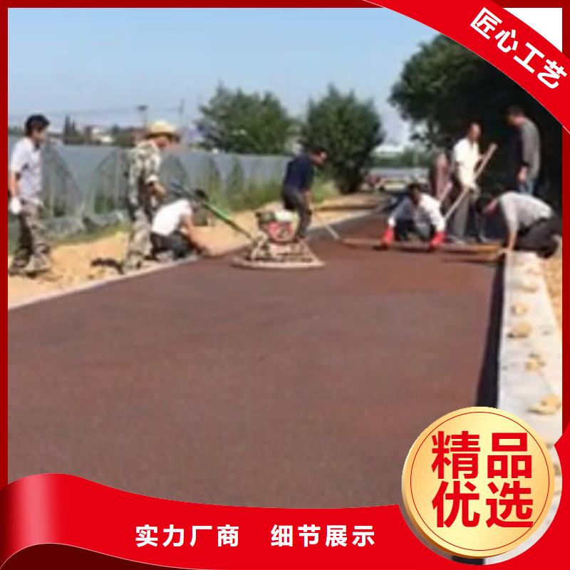 透水彩色環(huán)氧地坪漆信譽(yù)至上