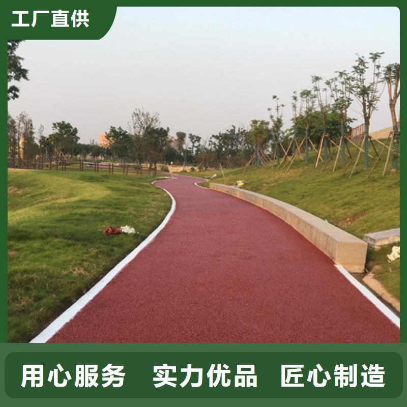 透水彩色環(huán)氧地坪漆信譽(yù)至上