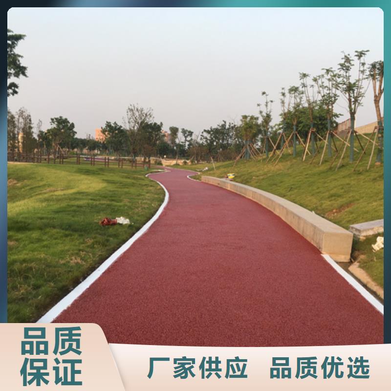 透水,彩色透水混凝土严格把关质量放心
