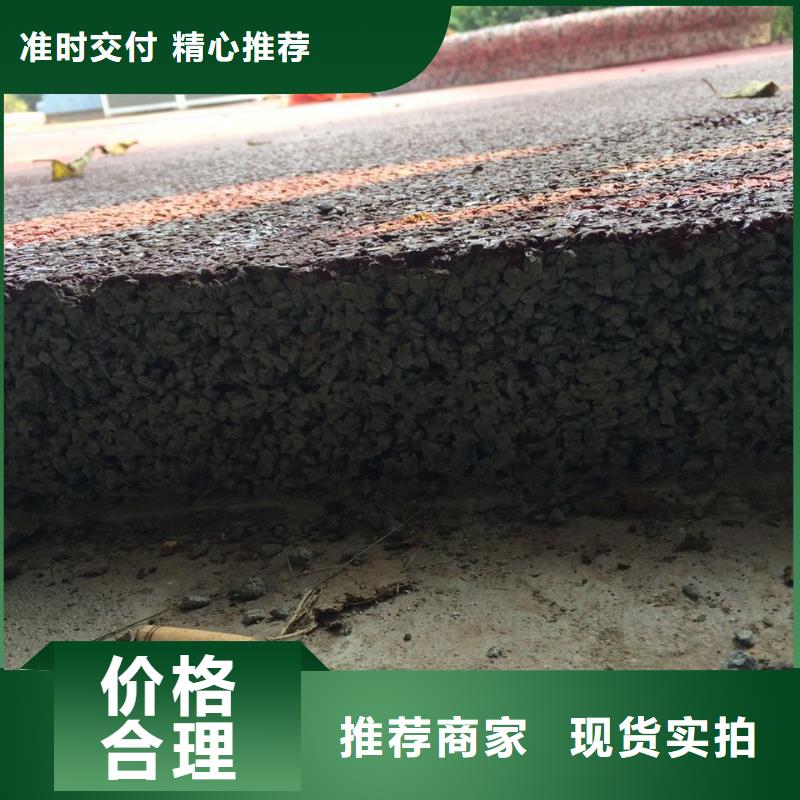 透水彩色環(huán)氧地坪漆信譽(yù)至上