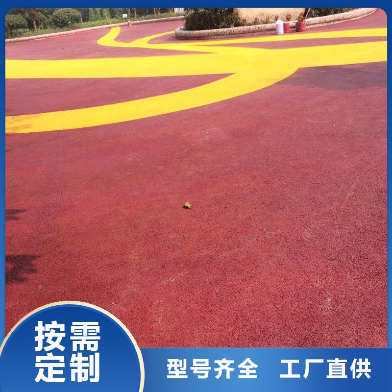 透水廠房環(huán)氧自流平自有生產(chǎn)工廠
