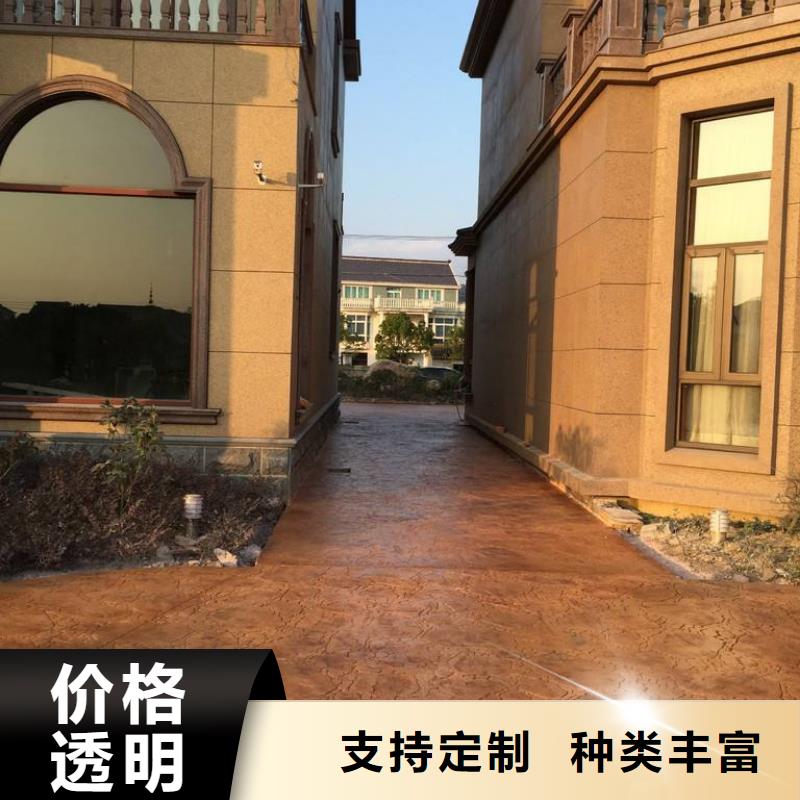 壓花,水泥壓印地坪源廠定制