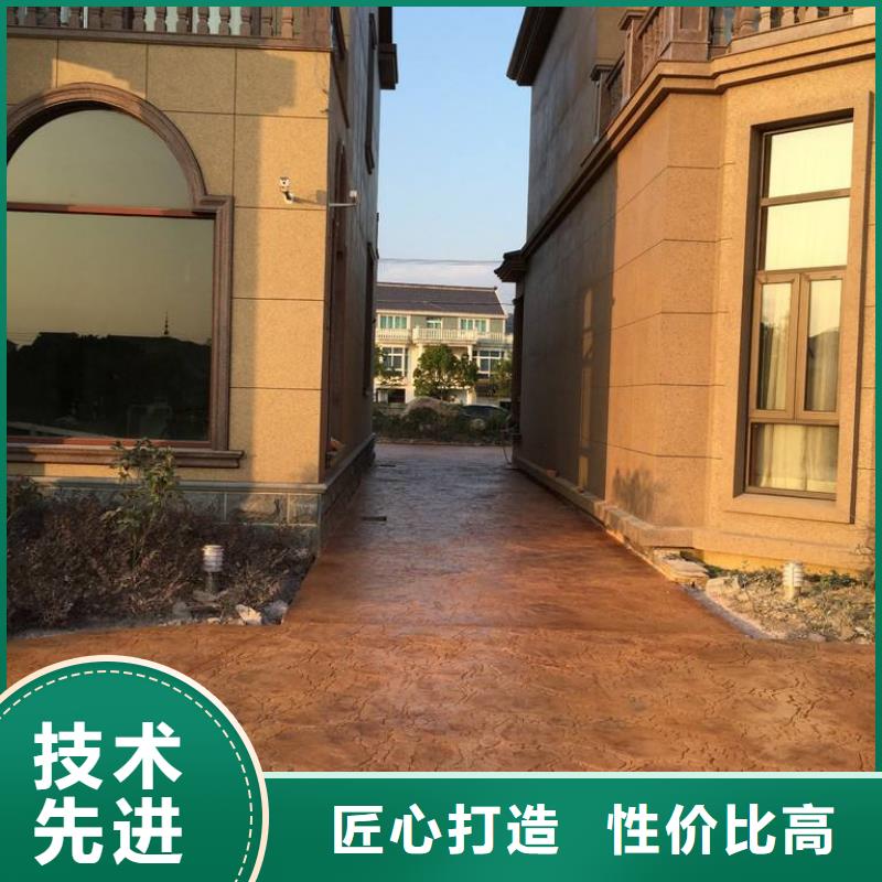 壓花環(huán)氧樹脂地坪專業(yè)廠家