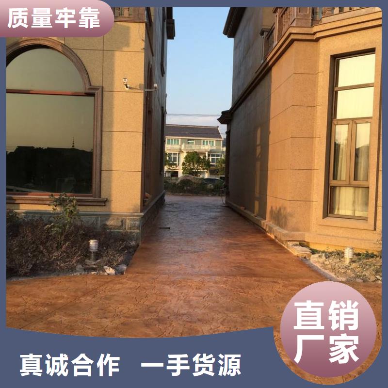 壓花彩色環(huán)氧地坪漆正規(guī)廠家