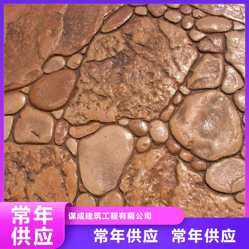 压花无震动止滑坡道供货及时