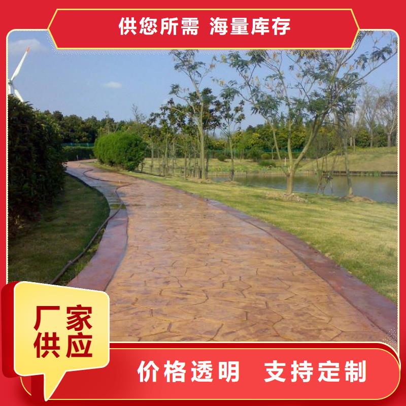 压花无震动止滑坡道供货及时