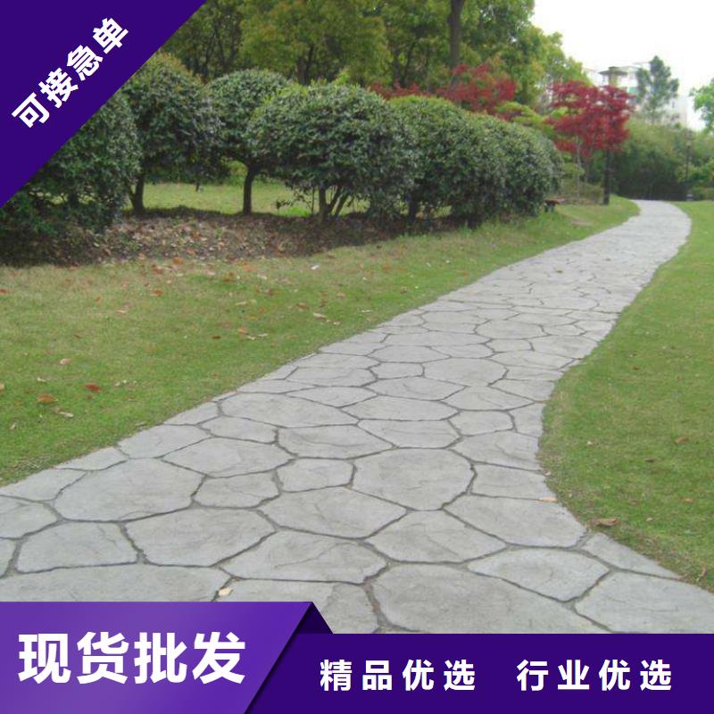 压花无震动止滑坡道供货及时
