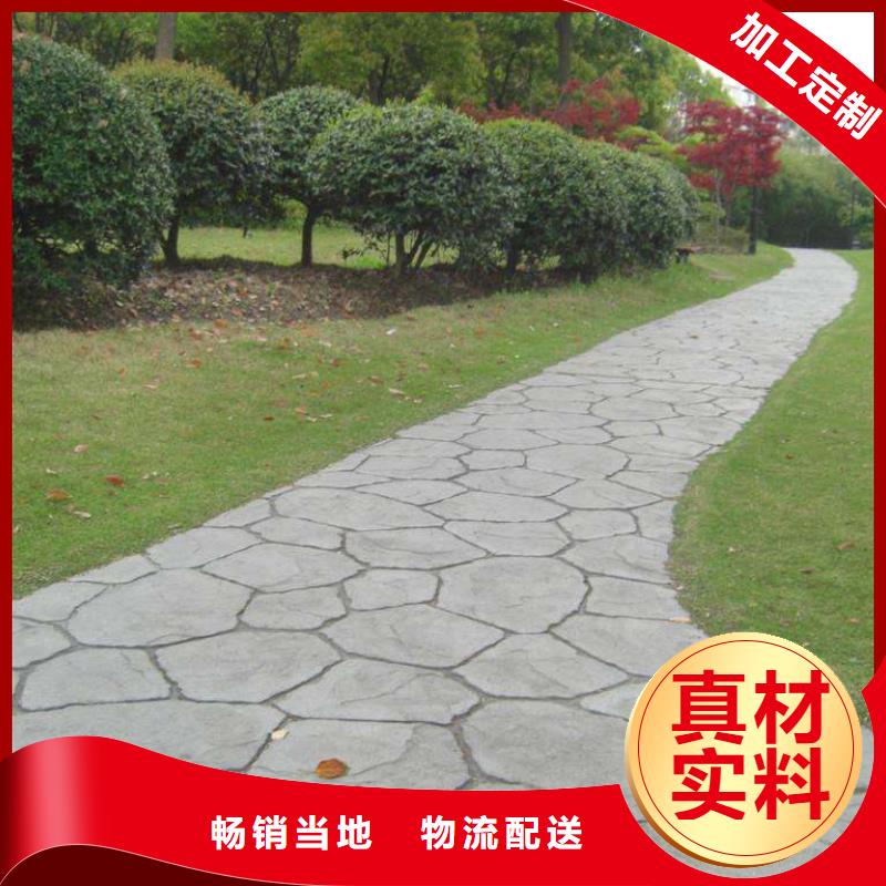壓花環(huán)氧樹脂地坪專業(yè)廠家