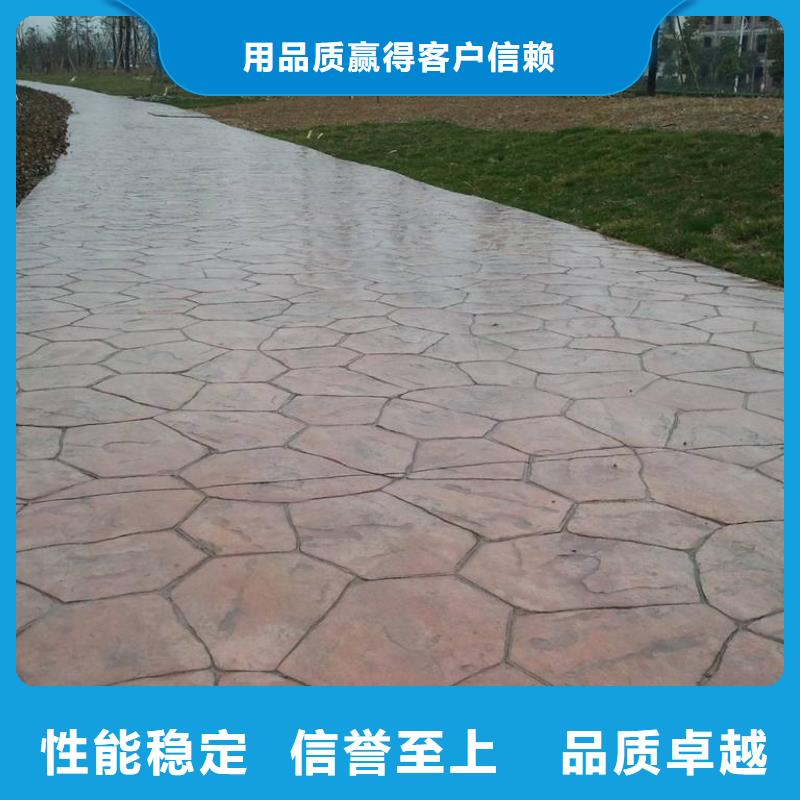 壓花環(huán)氧樹脂地坪專業(yè)廠家