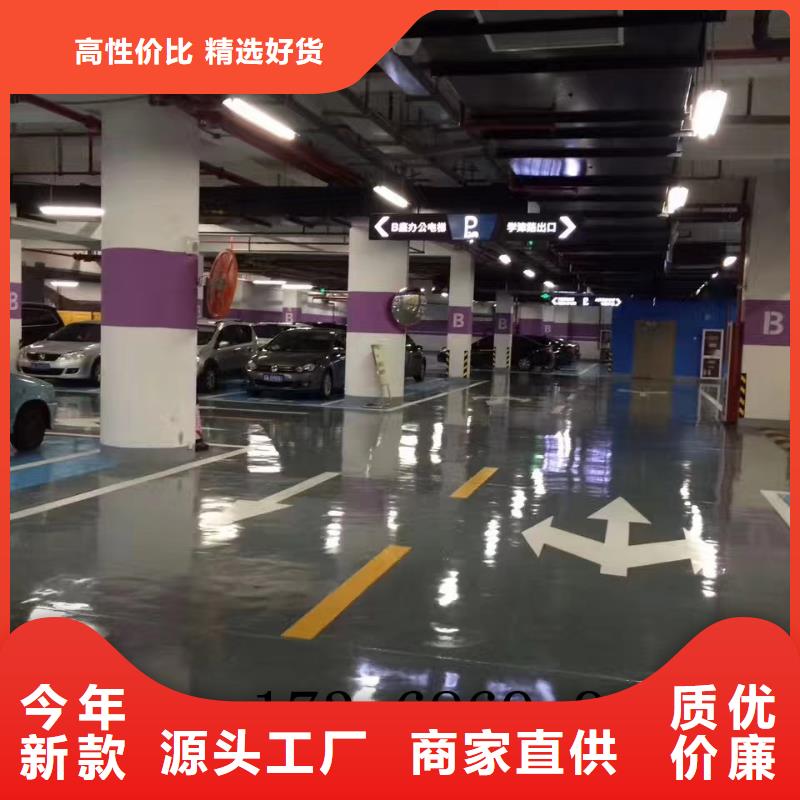 环氧,水泥压印地坪安装简单