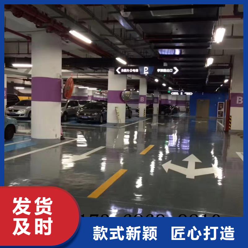 環(huán)氧彩色環(huán)氧地坪漆滿足多種行業(yè)需求