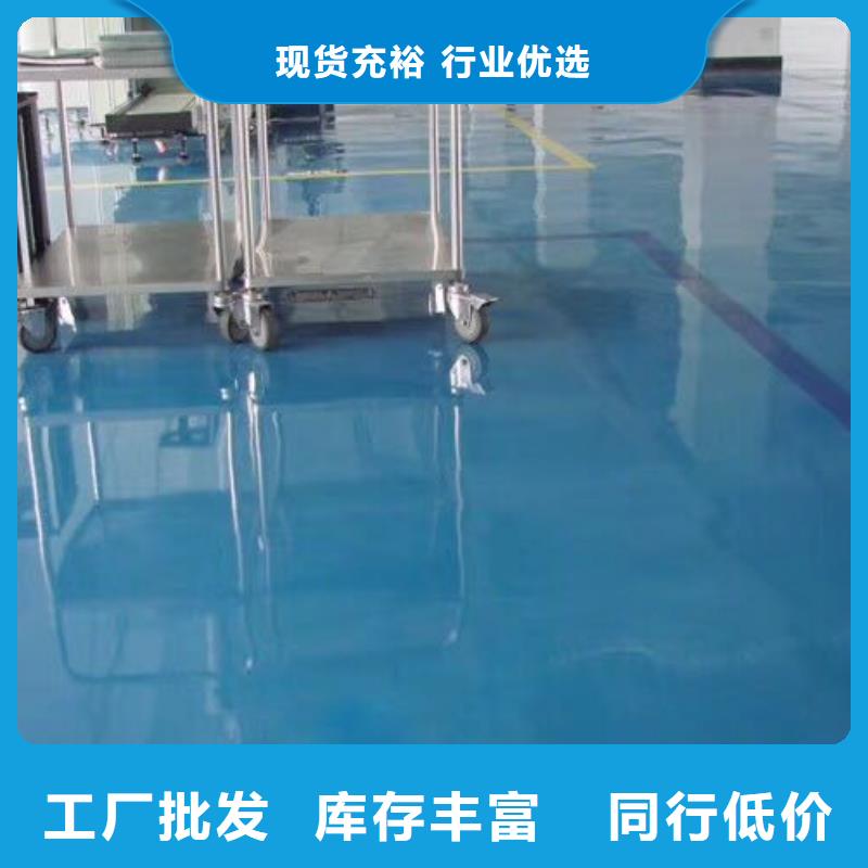 環(huán)氧藝術(shù)壓模地坪精工制作
