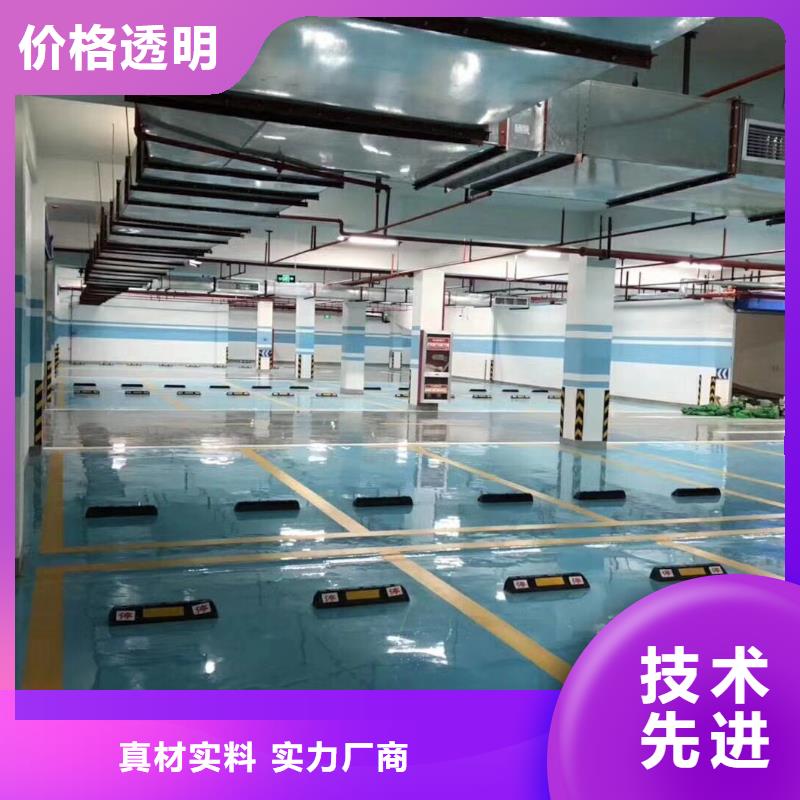 环氧艺术压模地坪实拍品质保障