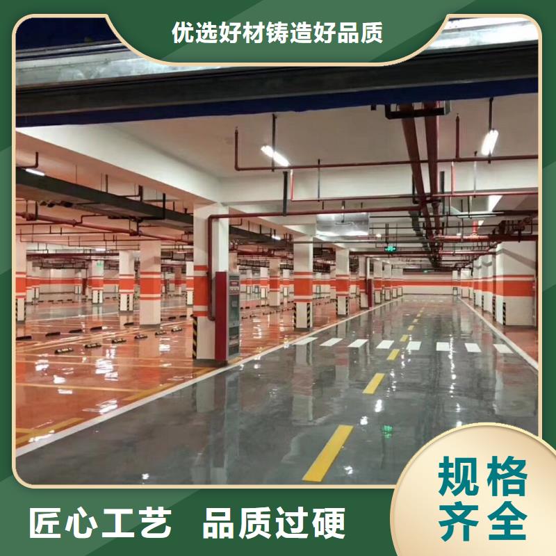 環(huán)氧藝術壓模地坪支持大批量采購