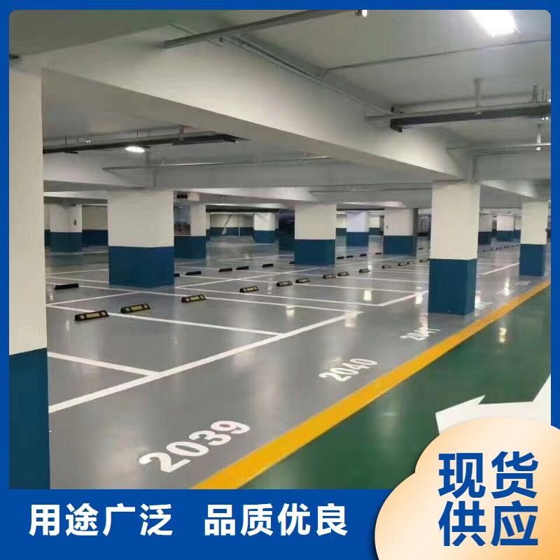 環(huán)氧藝術(shù)壓模地坪實(shí)拍品質(zhì)保障