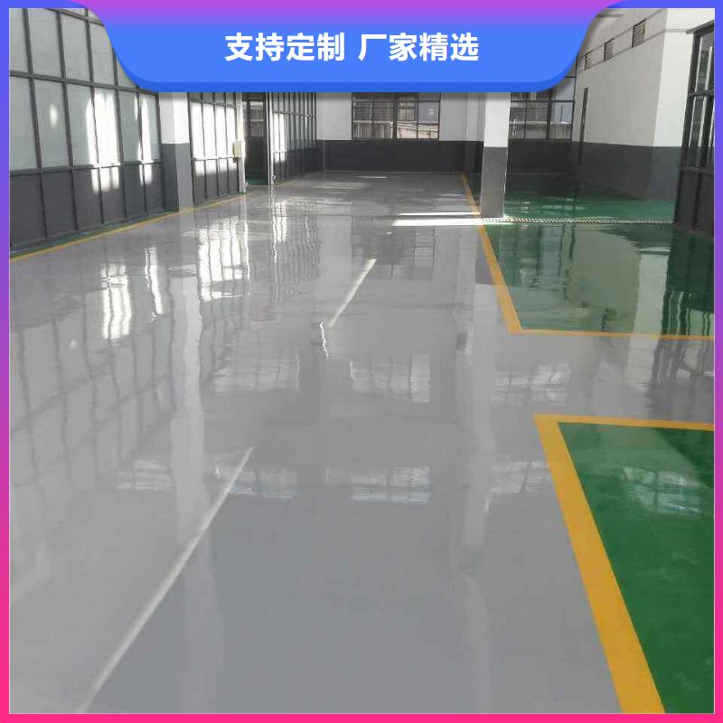環(huán)氧藝術(shù)壓模地坪精工制作