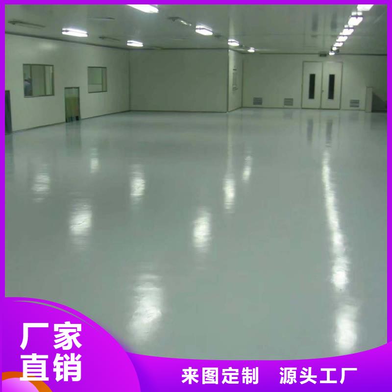 環(huán)氧彩色透水混凝土當?shù)貜S家值得信賴