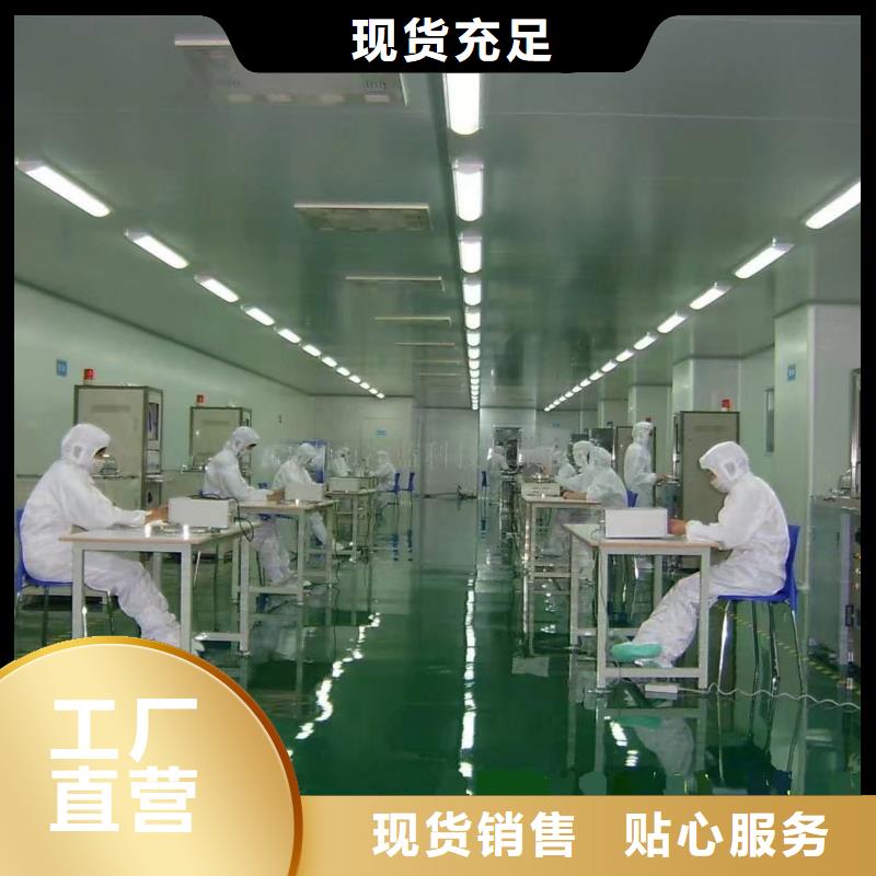 環(huán)氧彩色透水混凝土當?shù)貜S家值得信賴