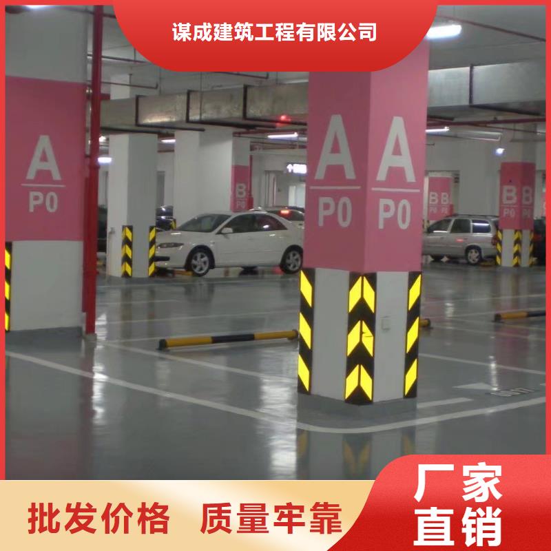 環(huán)氧彩色透水混凝土當(dāng)?shù)貜S家值得信賴