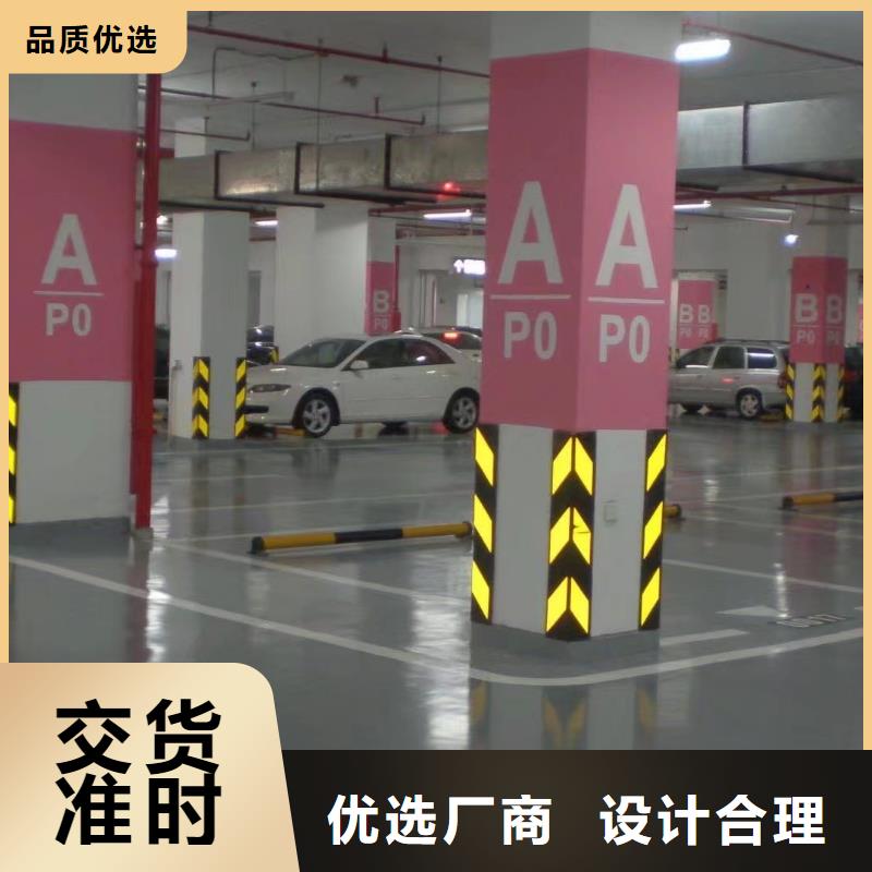 环氧艺术压模地坪实拍品质保障