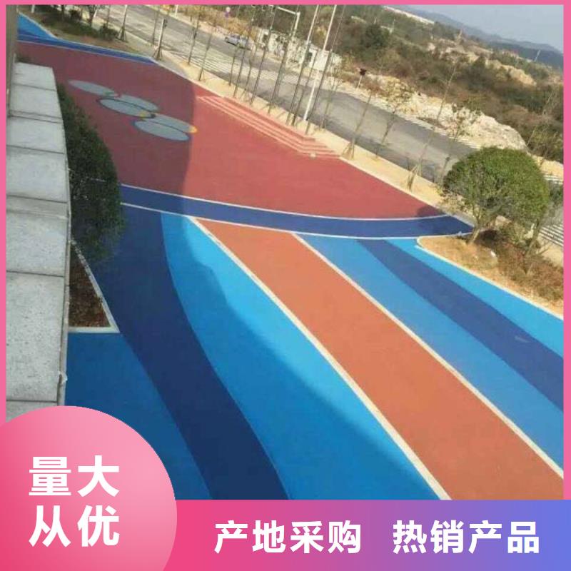透水彩色環(huán)氧地坪漆用好材做好產(chǎn)品