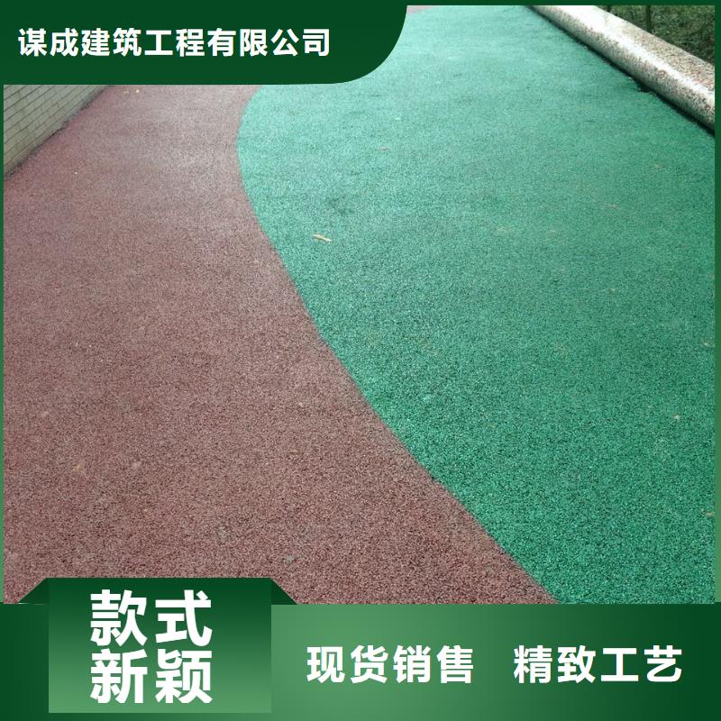 透水廠房環(huán)氧自流平定制批發(fā)
