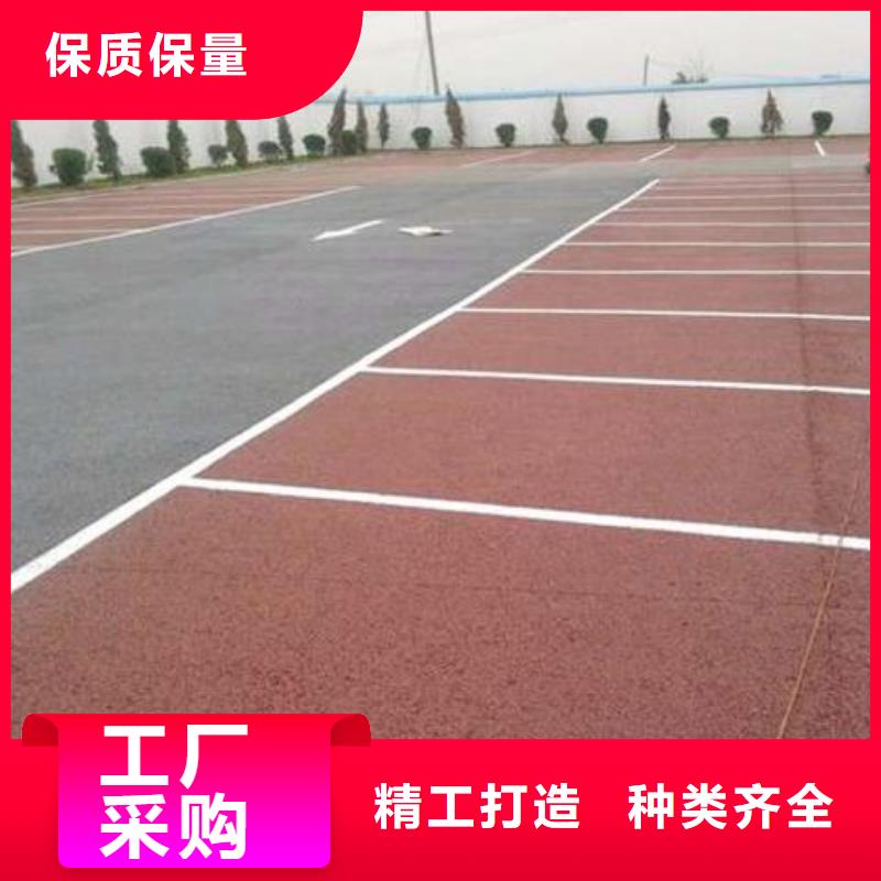 透水艺术压模地坪适用场景