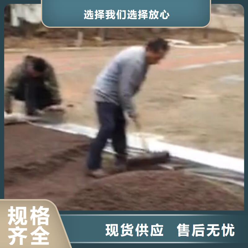 透水環(huán)氧廠房地坪選擇我們沒錯
