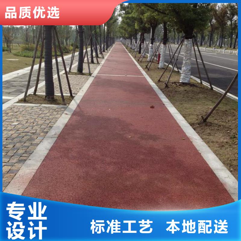 透水環(huán)氧樹脂地坪保障