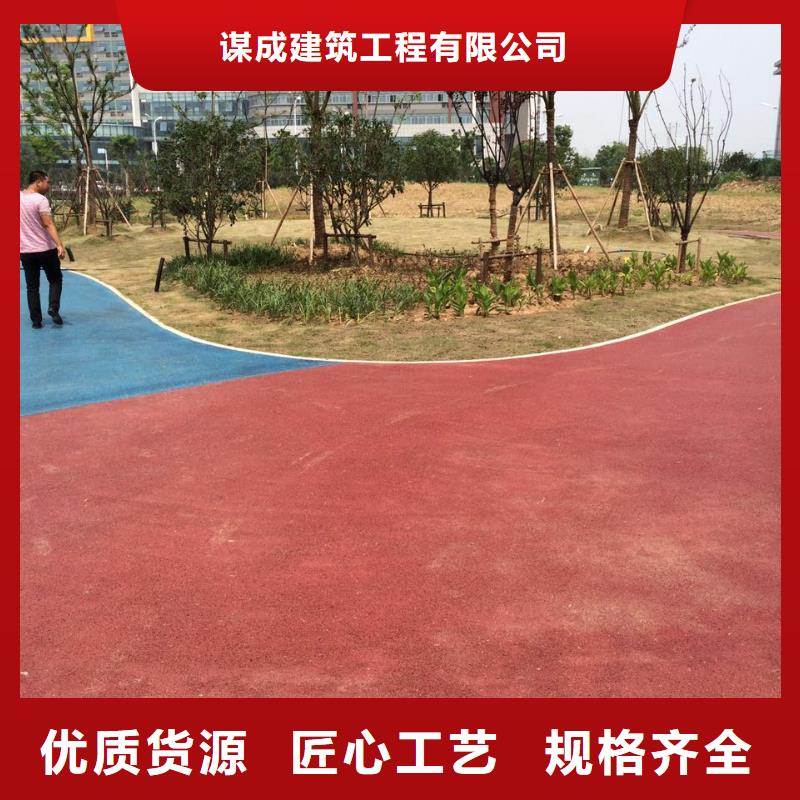 透水環(huán)氧樹脂地坪保障