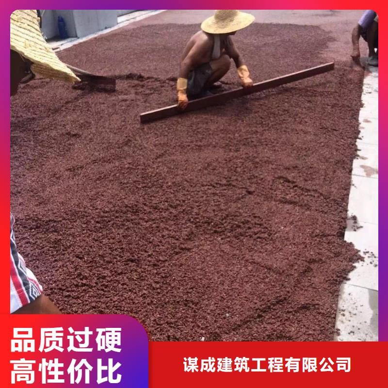 透水環(huán)氧廠房地坪品質(zhì)優(yōu)選
