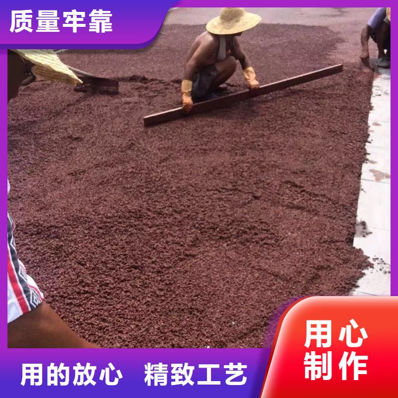 透水环氧厂房地坪品质优选