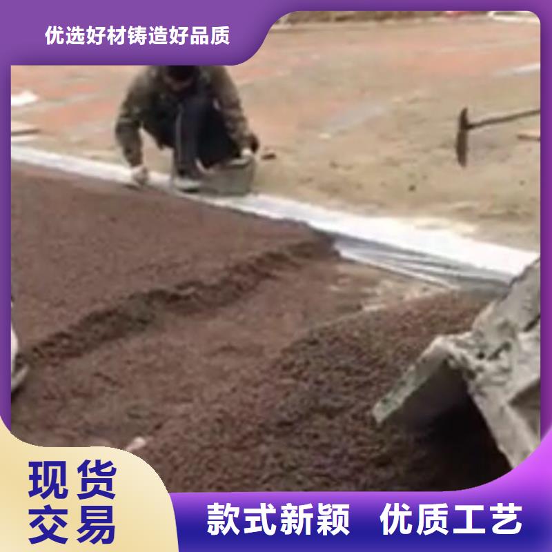 透水環(huán)氧廠房地坪每個(gè)細(xì)節(jié)都嚴(yán)格把關(guān)