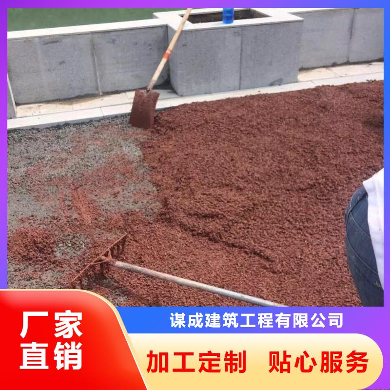 透水環(huán)氧樹脂地坪實(shí)力派廠家