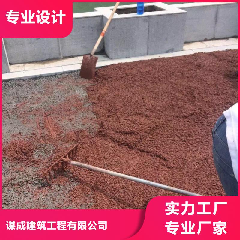 透水彩色環(huán)氧地坪漆用好材做好產(chǎn)品