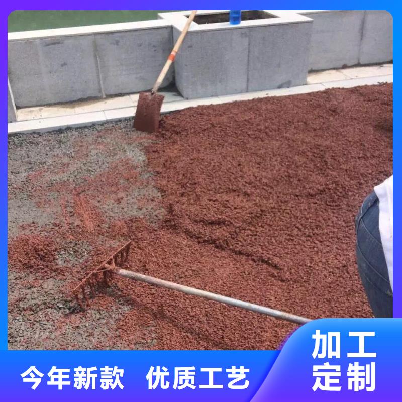 透水彩色混凝土壓花地坪口碑好實力強