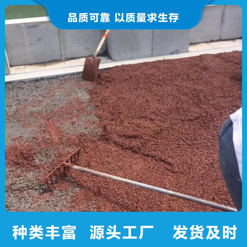 透水藝術(shù)壓模地坪廠家品控嚴(yán)格
