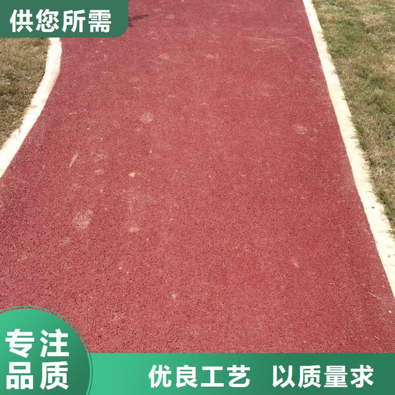 透水彩色環(huán)氧地坪漆用好材做好產(chǎn)品