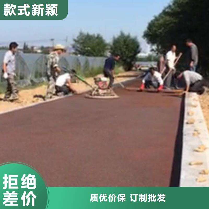 透水環(huán)氧樹(shù)脂地坪保障
