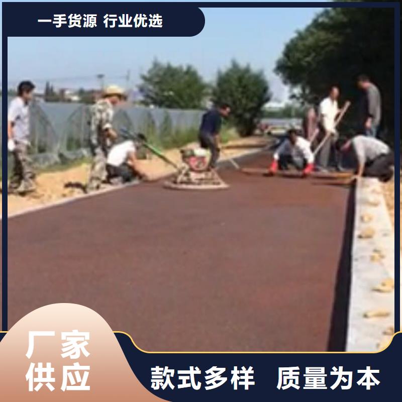 透水環(huán)氧廠房地坪每個(gè)細(xì)節(jié)都嚴(yán)格把關(guān)
