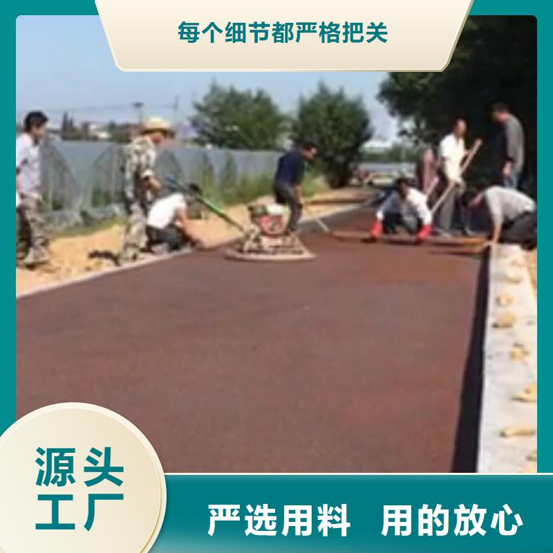 透水彩色環(huán)氧地坪漆商家直供