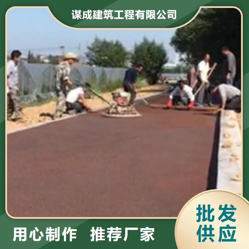 透水彩色环氧地坪漆采购无忧