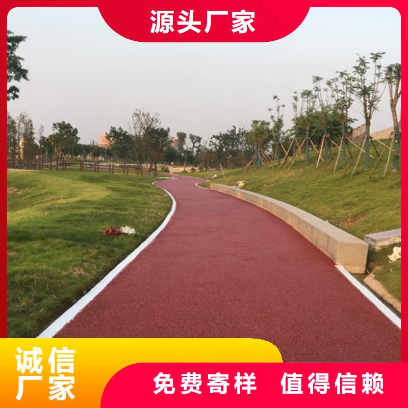 透水環(huán)氧樹脂地坪保障
