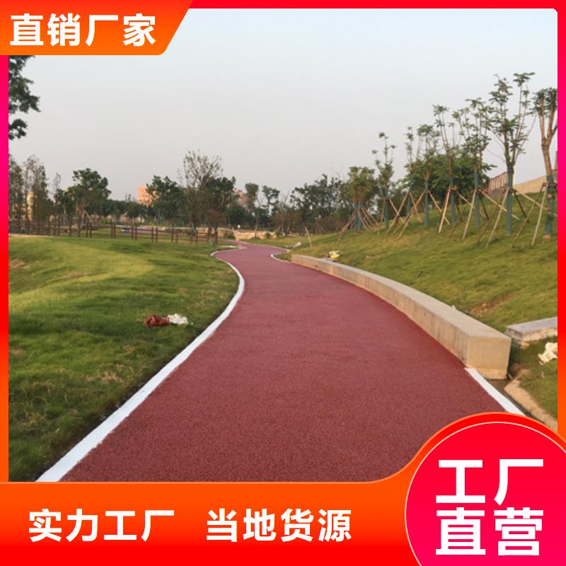透水環(huán)氧廠房地坪品質(zhì)優(yōu)選