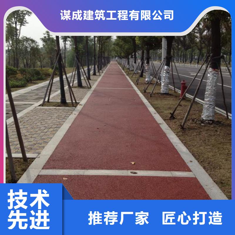 透水彩色環(huán)氧地坪漆用好材做好產(chǎn)品
